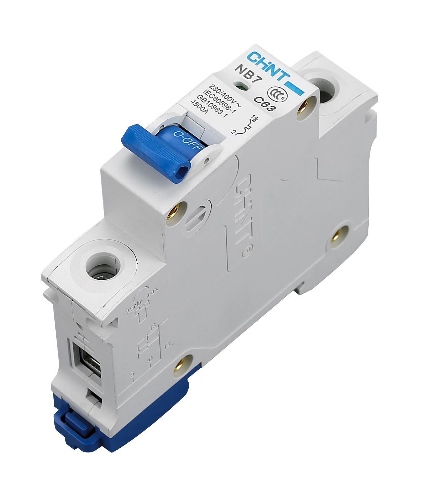 192168 NB7 / 1 KUTUP 6kA B / 25A OTOMATİK SİGORTA