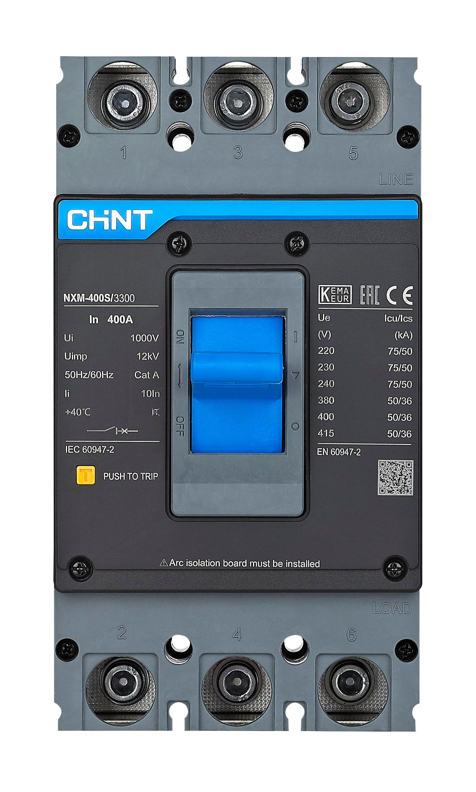 131371 NXM-400S/3300 315A 36kA TERMİK MANYETİK SABİT KOMPAKT ŞALTER