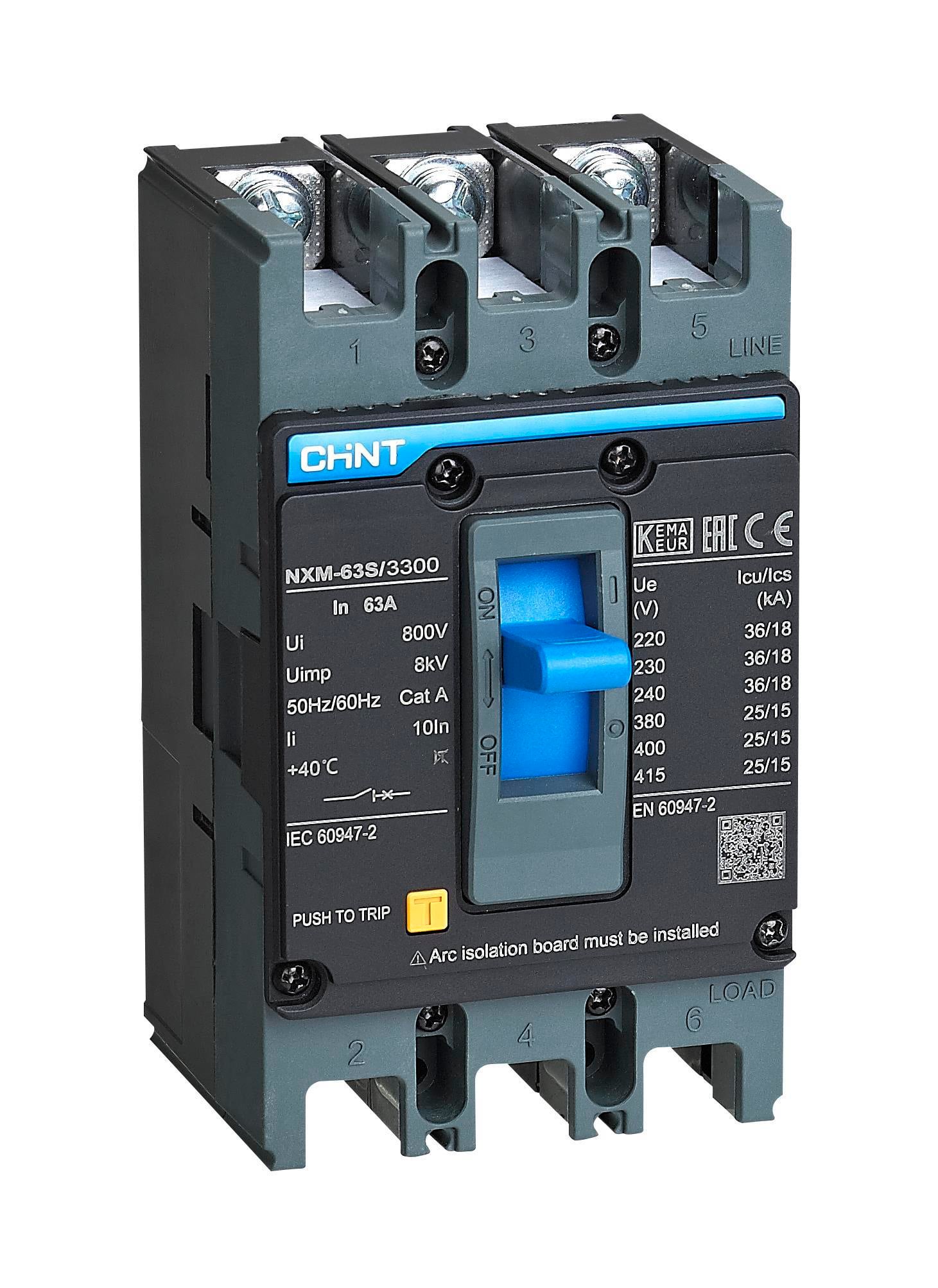 205887 NXM-63S/3300 40A 25kA TERMİK MANYETİK SABİT KOMPAKT ŞALTER