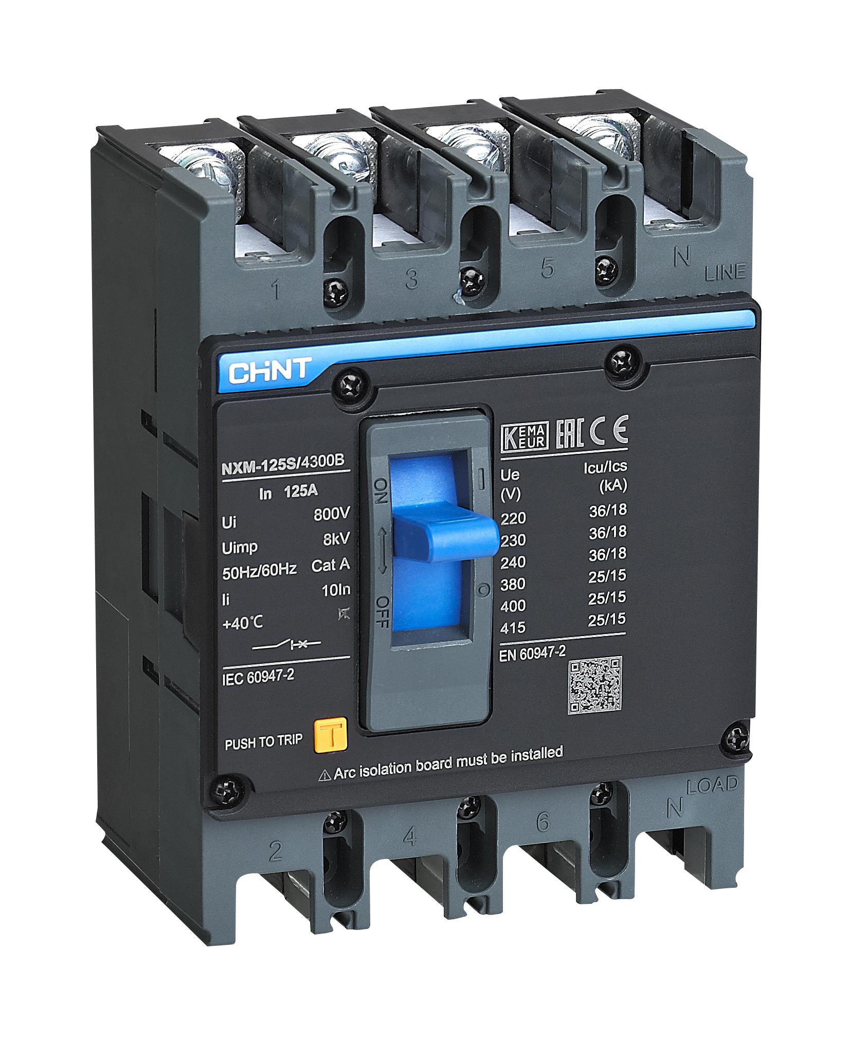 844310 NXM-125S/4300B 80A 25kA TERMİK MANYETİK SABİT KOMPAKT ŞALTER