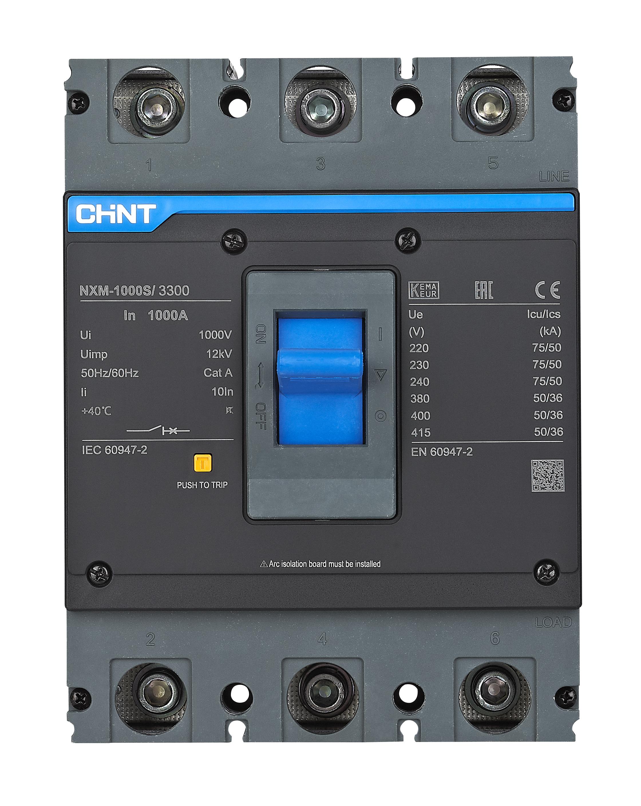 131377 NXM-1000S/3300 1000A 50kA TERMİK MANYETİK SABİT KOMPAKT ŞALTER