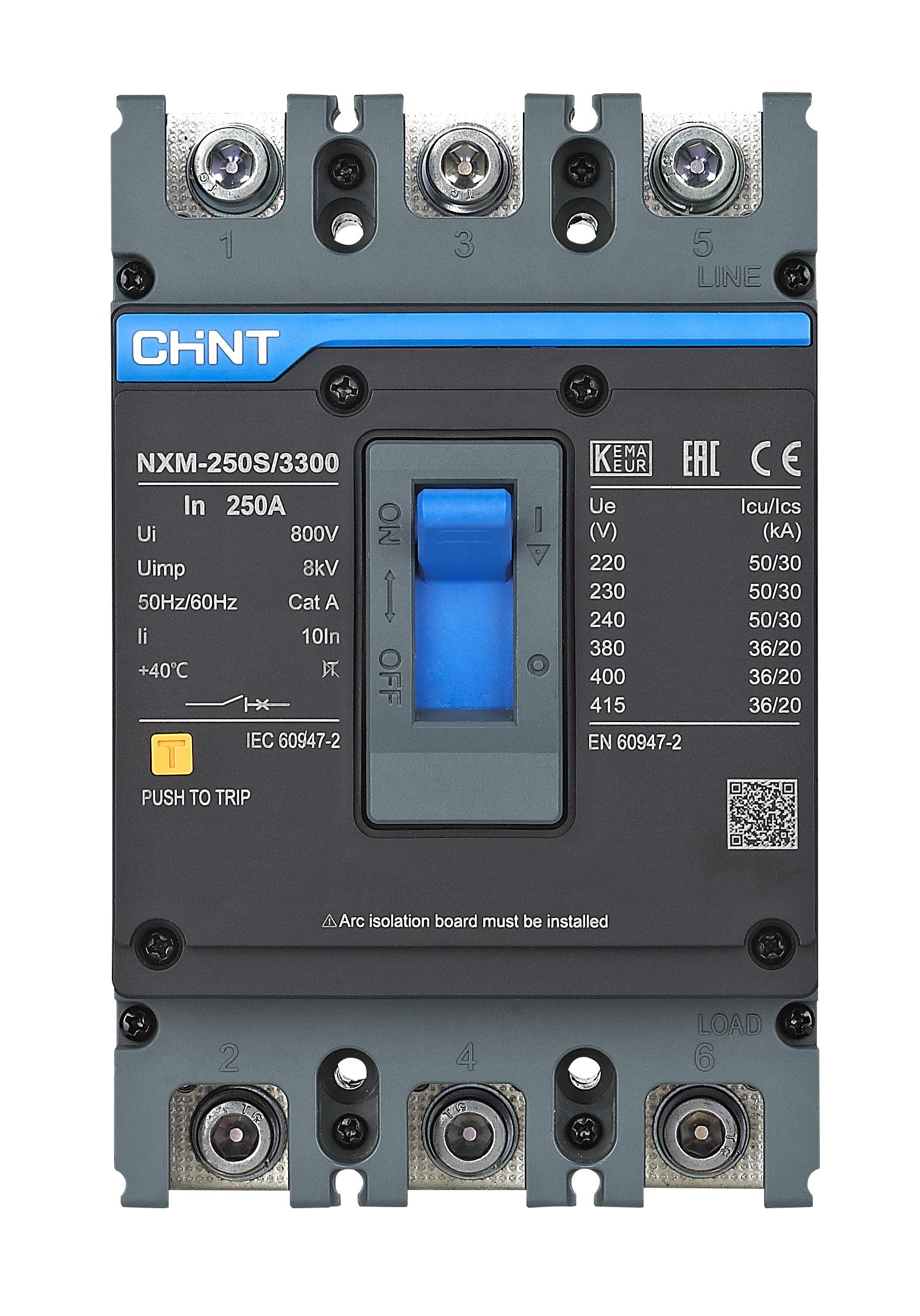 131367 NXM-250S/3300 200A 36kA TERMİK MANYETİK SABİT KOMPAKT ŞALTER