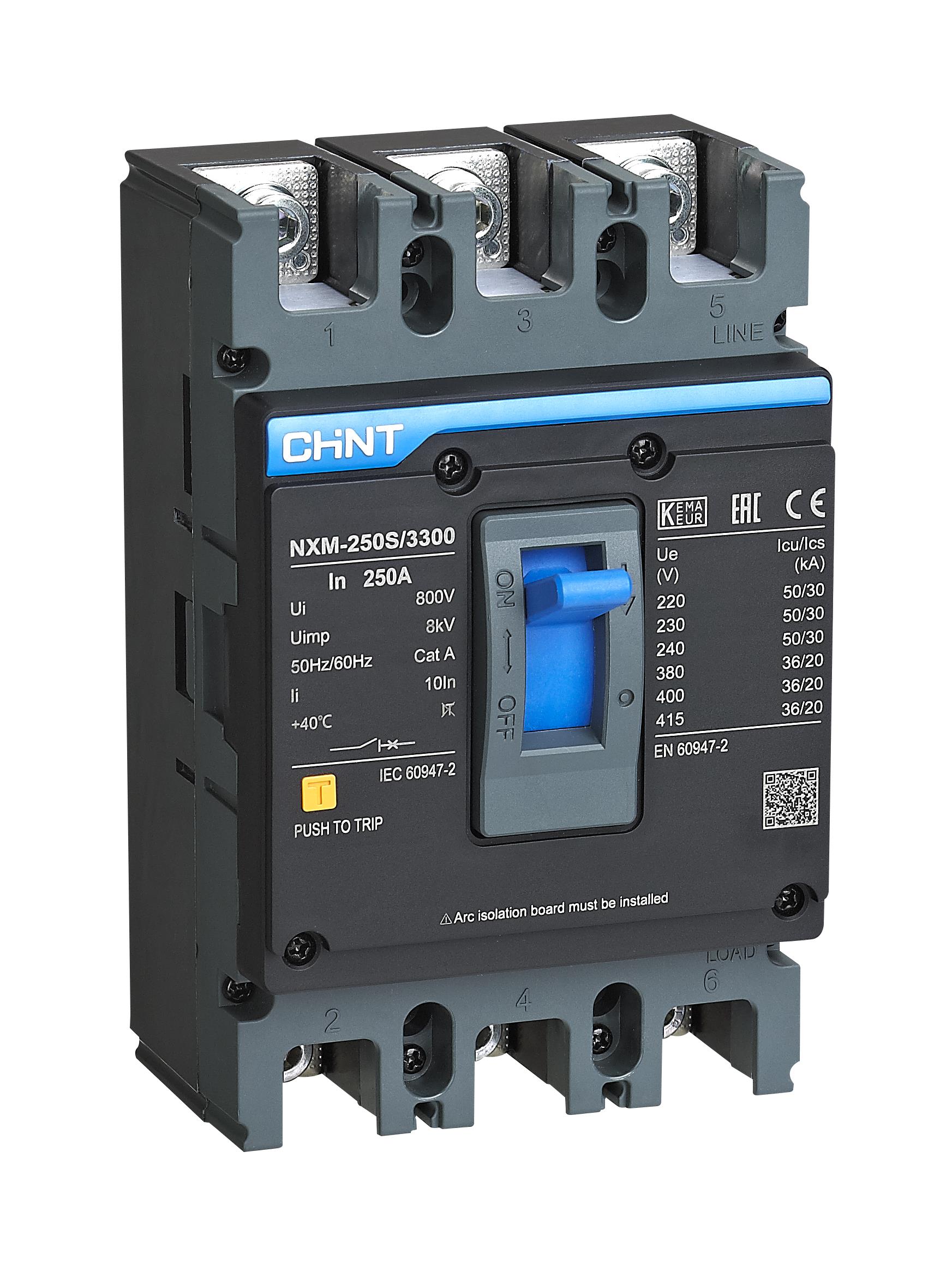 131367 NXM-250S/3300 200A 36kA TERMİK MANYETİK SABİT KOMPAKT ŞALTER