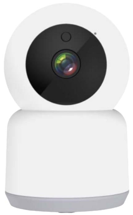 CT-4050 AKILLI İÇ MEKAN KAMERA