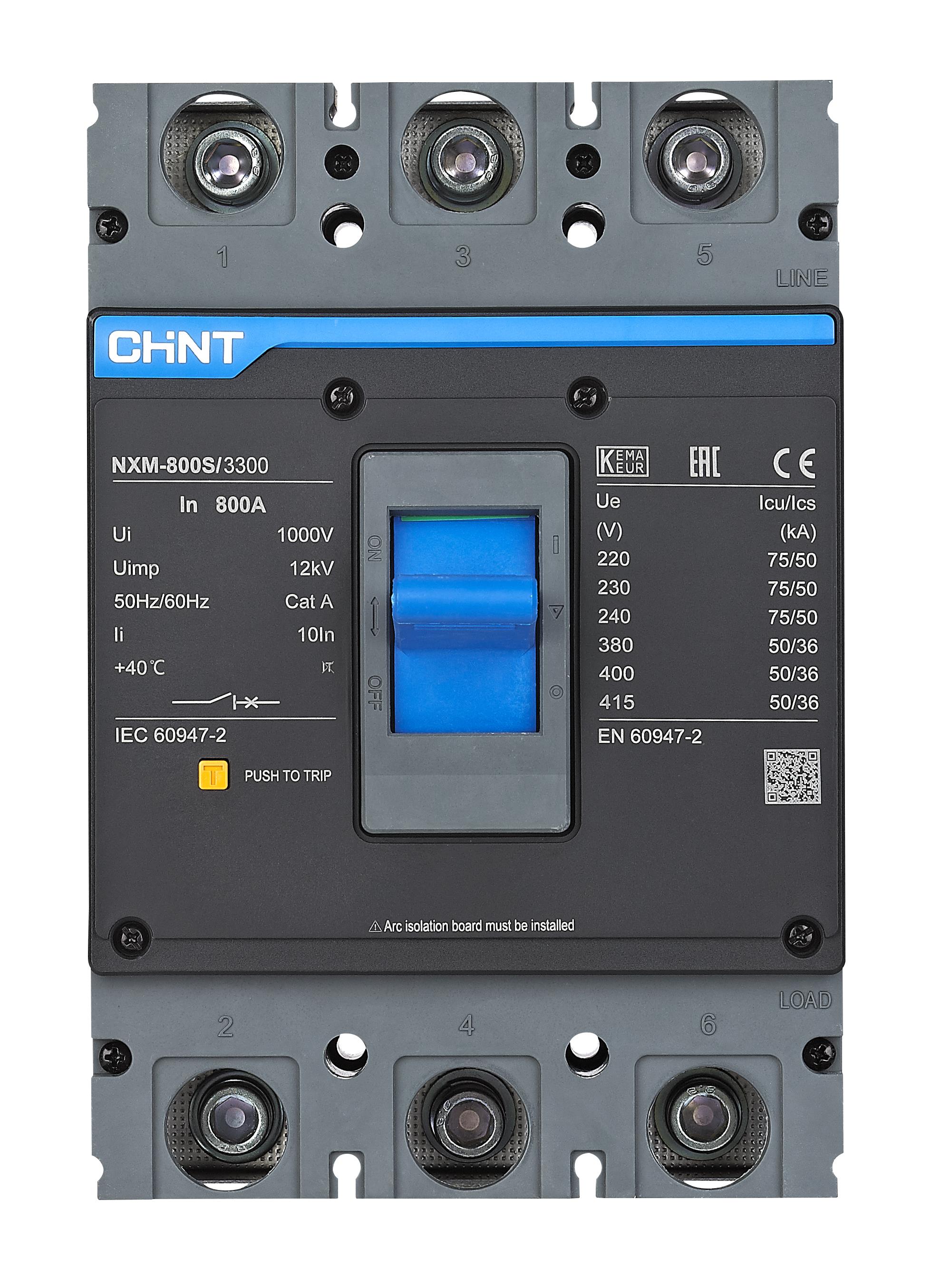 131376 NXM-800S/3300 800A 50kA TERMİK MANYETİK SABİT KOMPAKT ŞALTER