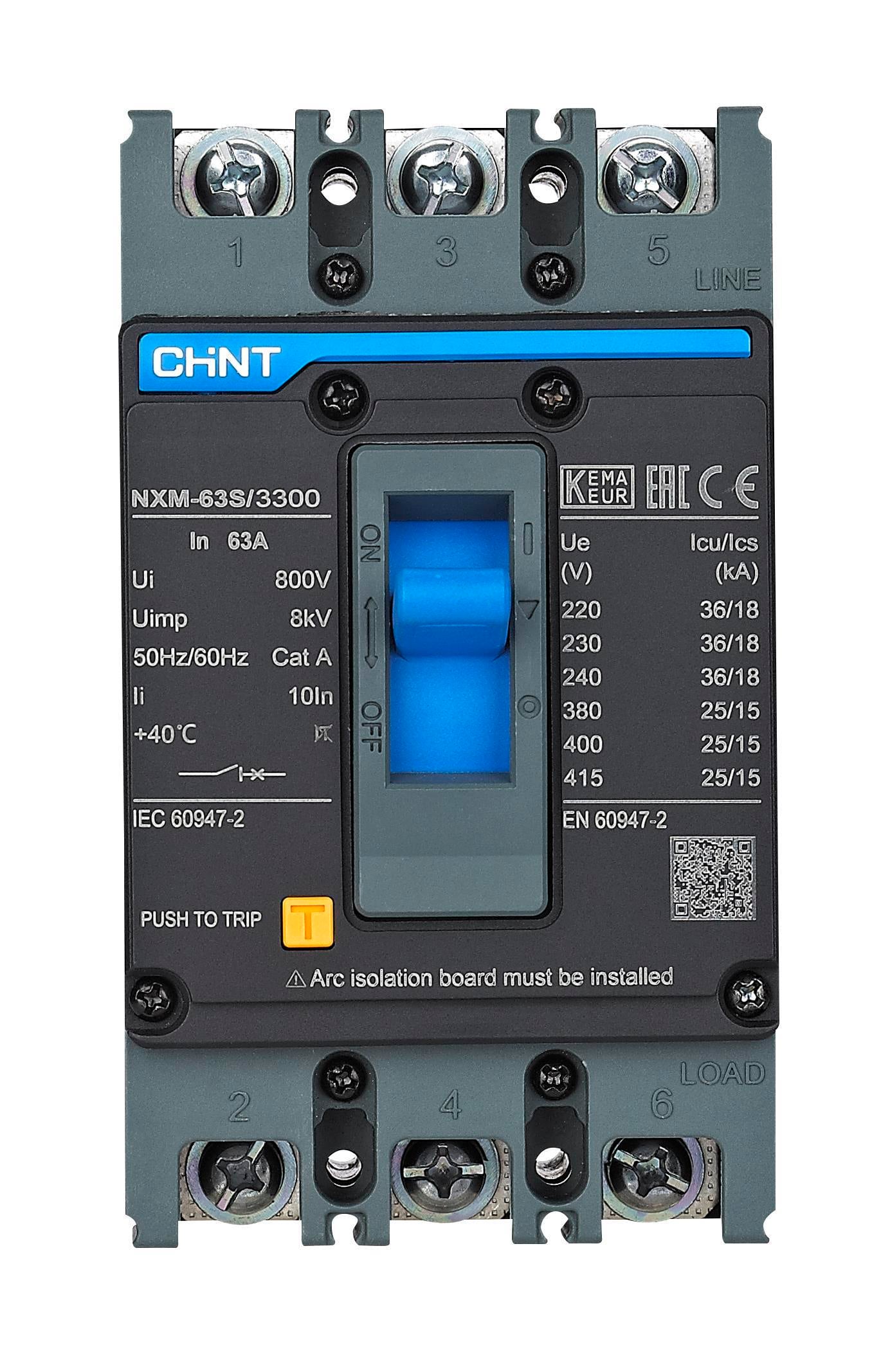 205887 NXM-63S/3300 40A 25kA TERMİK MANYETİK SABİT KOMPAKT ŞALTER