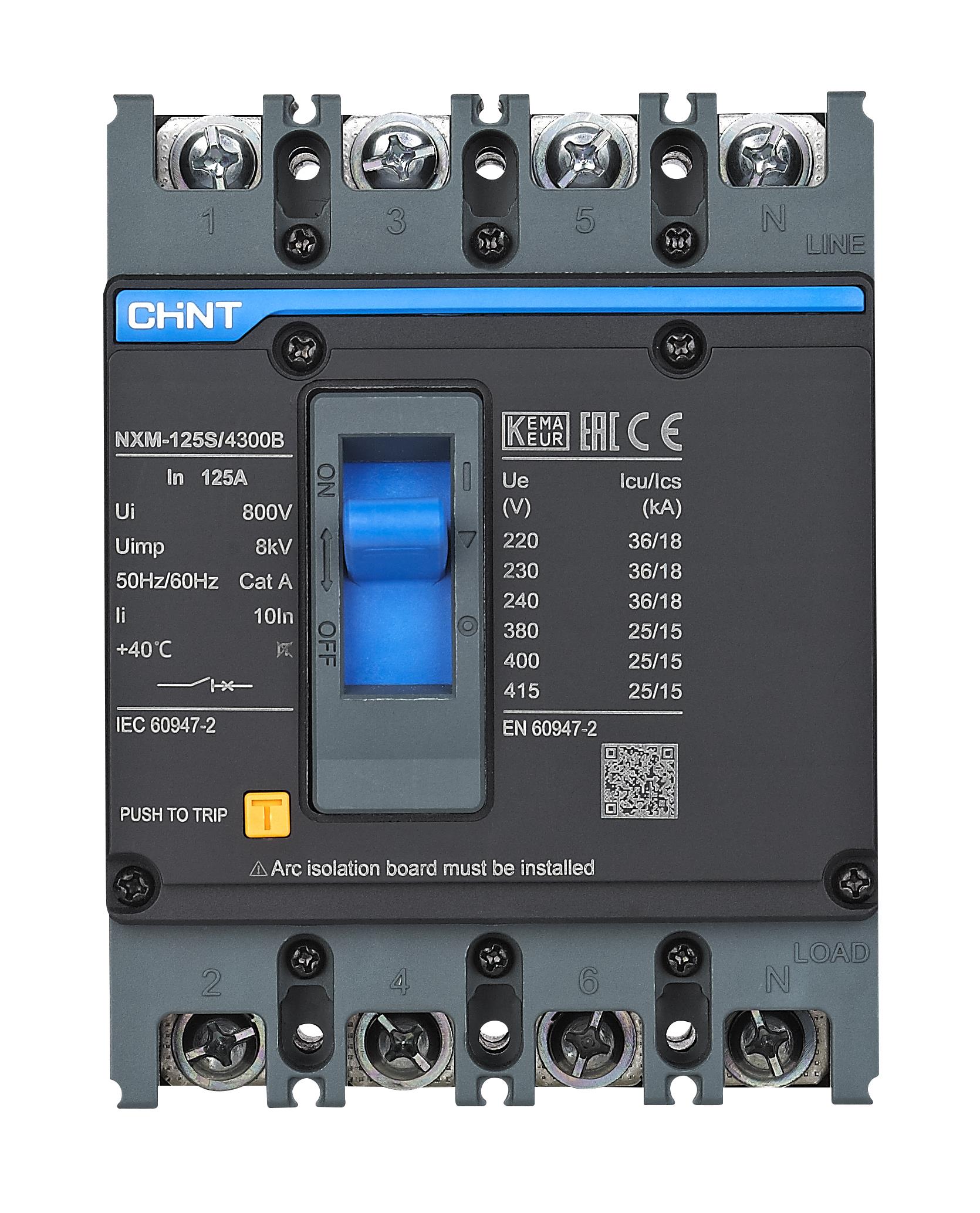 844310 NXM-125S/4300B 80A 25kA TERMİK MANYETİK SABİT KOMPAKT ŞALTER