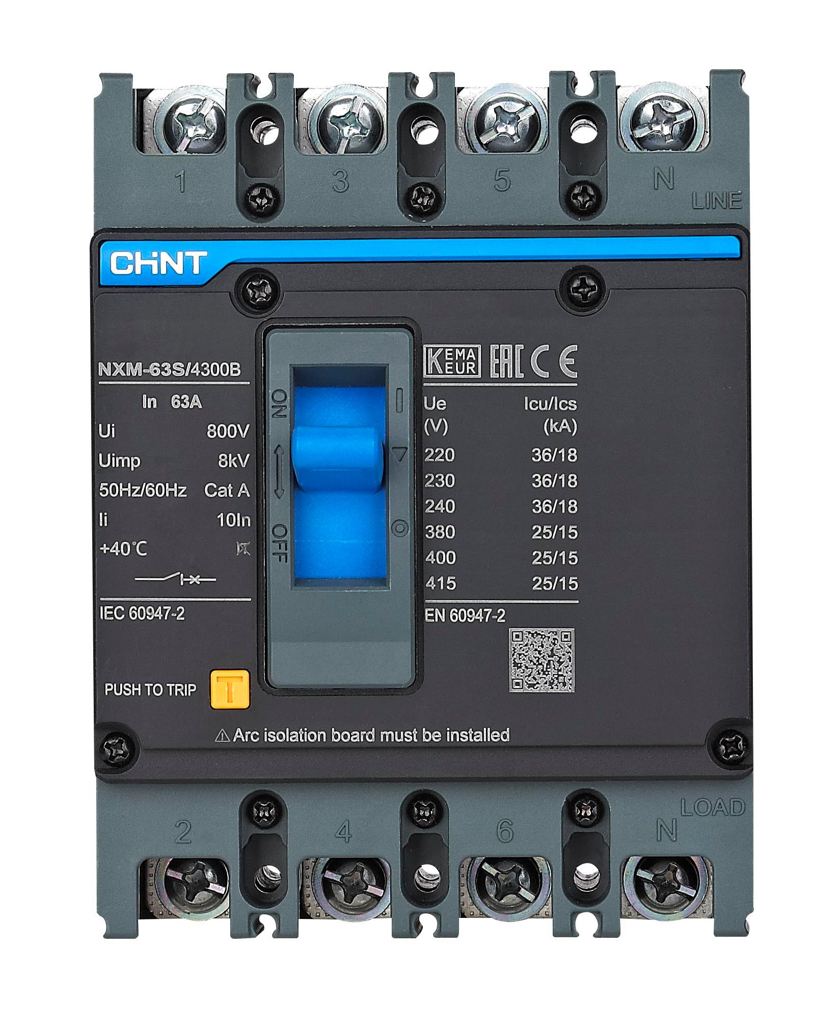205910 NXM-63S/4300B 32A 25kA TERMİK MANYETİK SABİT KOMPAKT ŞALTER
