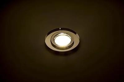 CT-6646 ZAMBAK DEKORATİF CAM SPOT