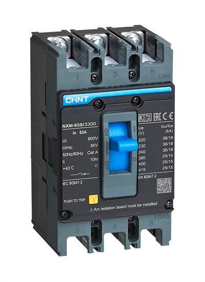 205887 NXM-63S/3300 40A 25kA TERMİK MANYETİK SABİT KOMPAKT ŞALTER