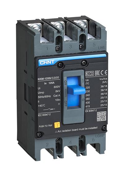 131361 NXM-125S/3300 80A 25kA TERMİK MANYETİK SABİT KOMPAKT ŞALTER