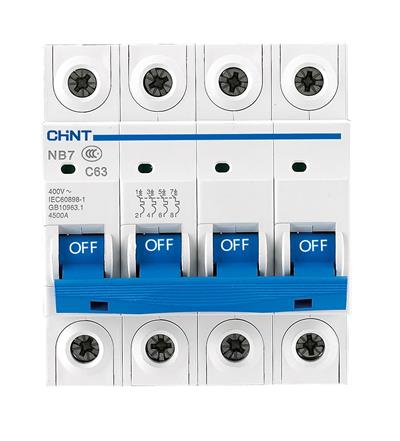 192286 NB7 / 4 KUTUP 6kA B / 32A OTOMATİK SİGORTA