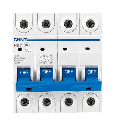 192285 NB7 / 4 KUTUP 6kA B / 25A OTOMATİK SİGORTA