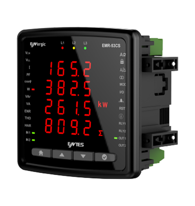 EMR-07 ŞEBEKE ANALİZÖRÜ
