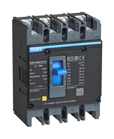 844303 NXM-125S/4300B 100A 25kA TERMİK MANYETİK SABİT KOMPAKT ŞALTER