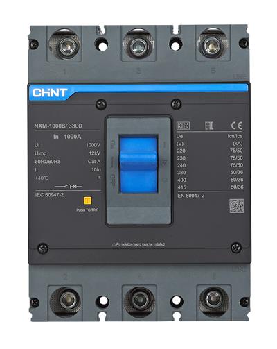 131377 NXM-1000S/3300 1000A 50kA TERMİK MANYETİK SABİT KOMPAKT ŞALTER