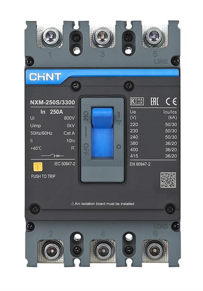 131369 NXM-250S/3300 250A 36kA TERMİK MANYETİK SABİT KOMPAKT ŞALTER