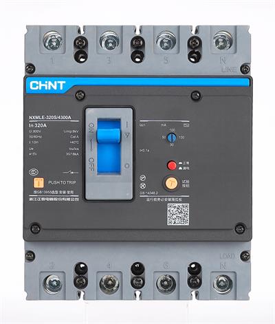 948638 NXMLE-250S/4310 200A KOMPAKT KAÇAK AKIM KORUMALI DEVRE KESİCİ