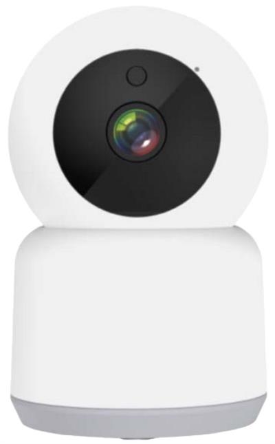 CT-4050 AKILLI İÇ MEKAN KAMERA