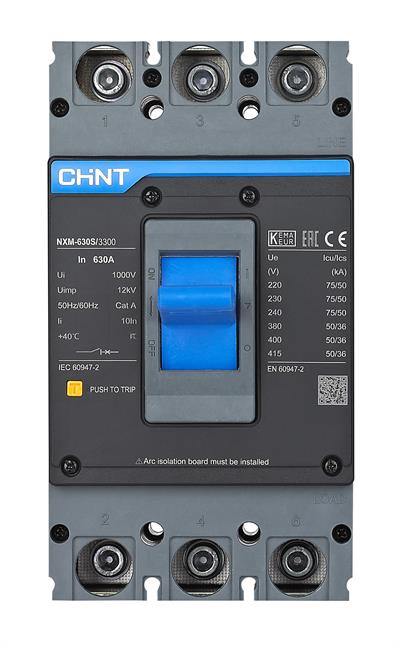 131375 NXM-630S/3300 630A 50kA TERMİK MANYETİK SABİT KOMPAKT ŞALTER