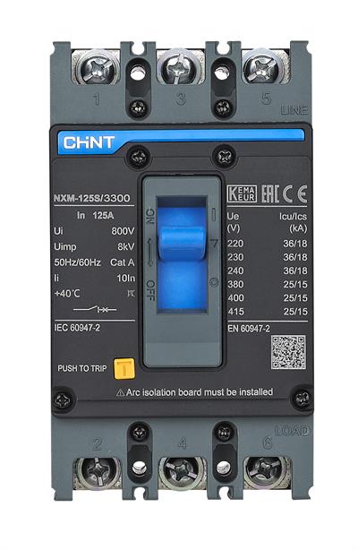 131361 NXM-125S/3300 80A 25kA TERMİK MANYETİK SABİT KOMPAKT ŞALTER