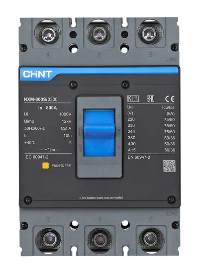131376 NXM-800S/3300 800A 50kA TERMİK MANYETİK SABİT KOMPAKT ŞALTER