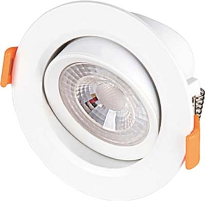 CT-5204G 5W 3200K AKİK  LED SPOT