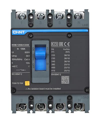 844310 NXM-125S/4300B 80A 25kA TERMİK MANYETİK SABİT KOMPAKT ŞALTER