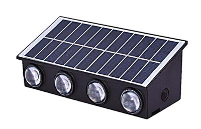 CT-8010 20W LED KOS SOLAR APLİK