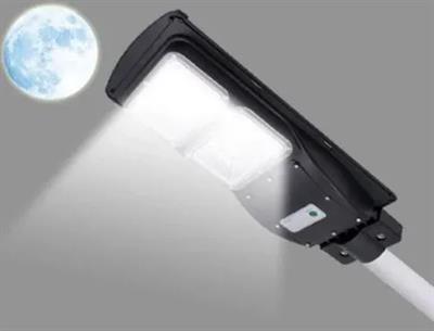 CT-4691 120W SOLAR SOKAK ARMATÜRÜ 6400K