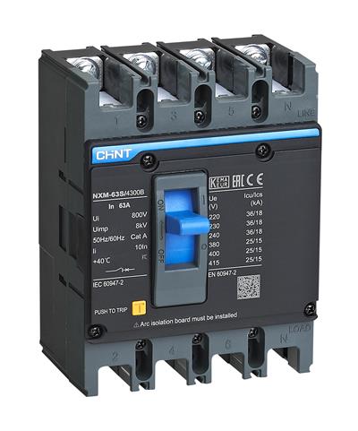 205909 NXM-63S/4300B 25A 25kA TERMİK MANYETİK SABİT KOMPAKT ŞALTER