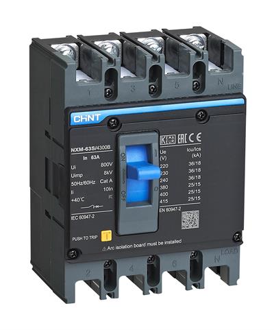 205910 NXM-63S/4300B 32A 25kA TERMİK MANYETİK SABİT KOMPAKT ŞALTER