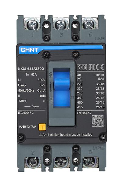 205894 NXM-63H/3300 32A 50kA TERMİK MANYETİK SABİT KOMPAKT ŞALTER