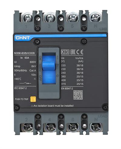 205912 NXM-63S/4300B 50A 25kA TERMİK MANYETİK SABİT KOMPAKT ŞALTER