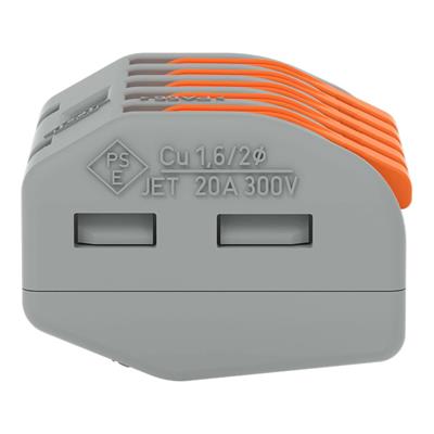 Wago 222-415 5x2.5mm2 Buat ve Çok Amaçlı Klemens