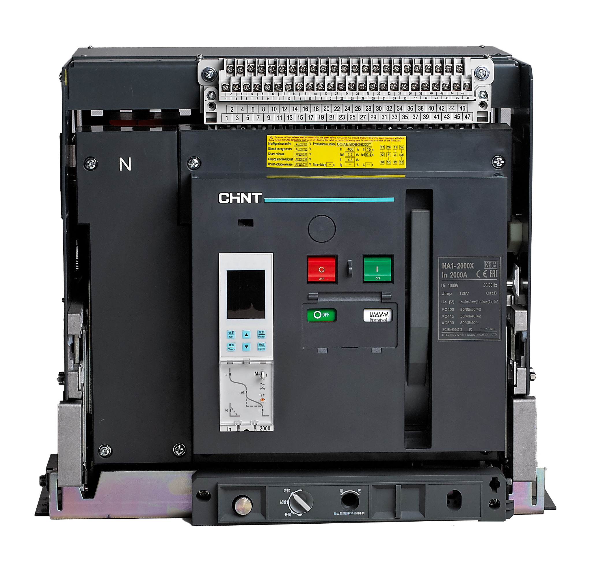 937558 3 Kutup Sabit Tip NA1-3200XN 2500A 65kA  AÇIK TİP ŞALTER