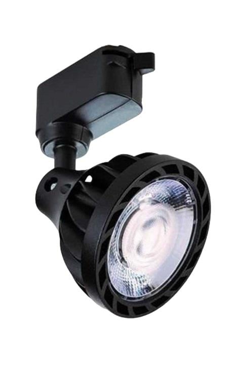 CT-5314G 33W 3000K KARİNA RAY ARMATÜR GÜNIŞIĞI