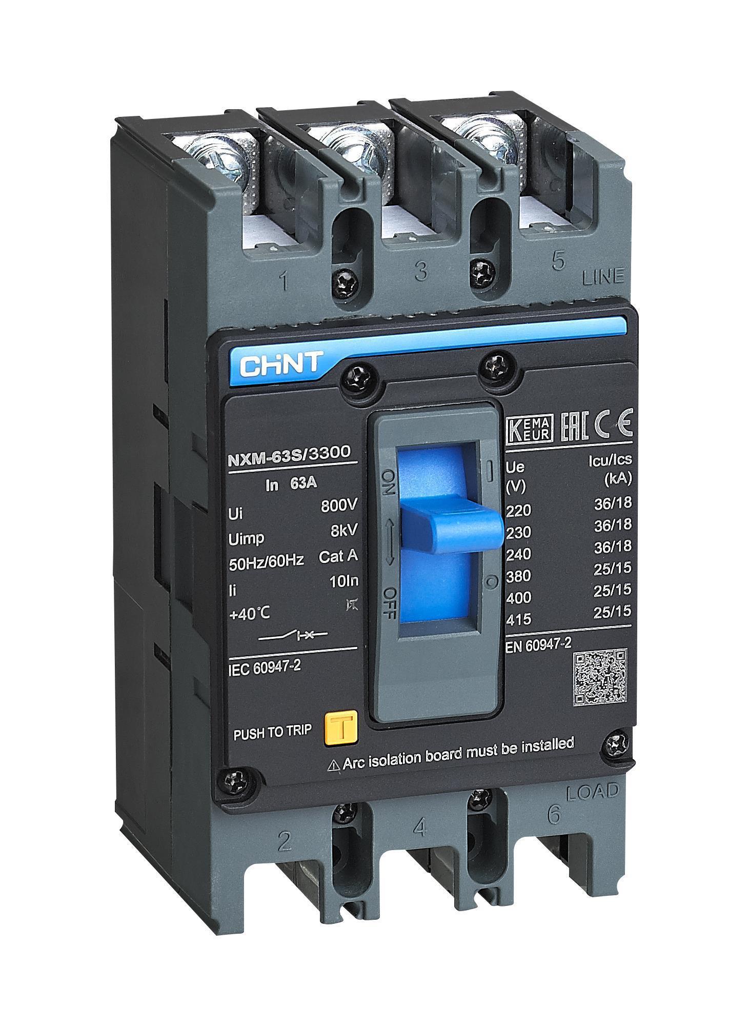 205888 NXM-63S/3300 50A 25kA TERMİK MANYETİK SABİT KOMPAKT ŞALTER