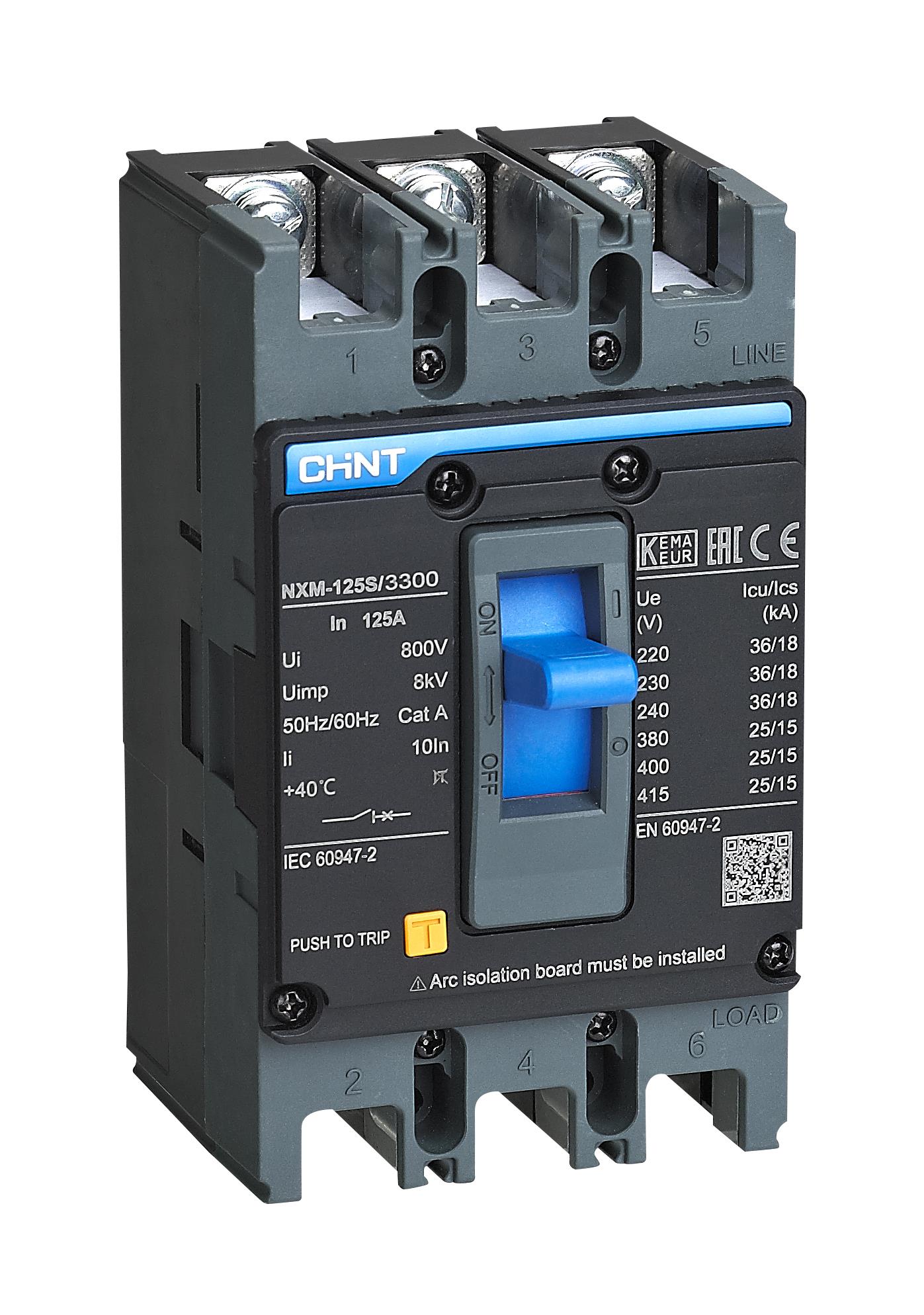 131361 NXM-125S/3300 80A 25kA TERMİK MANYETİK SABİT KOMPAKT ŞALTER