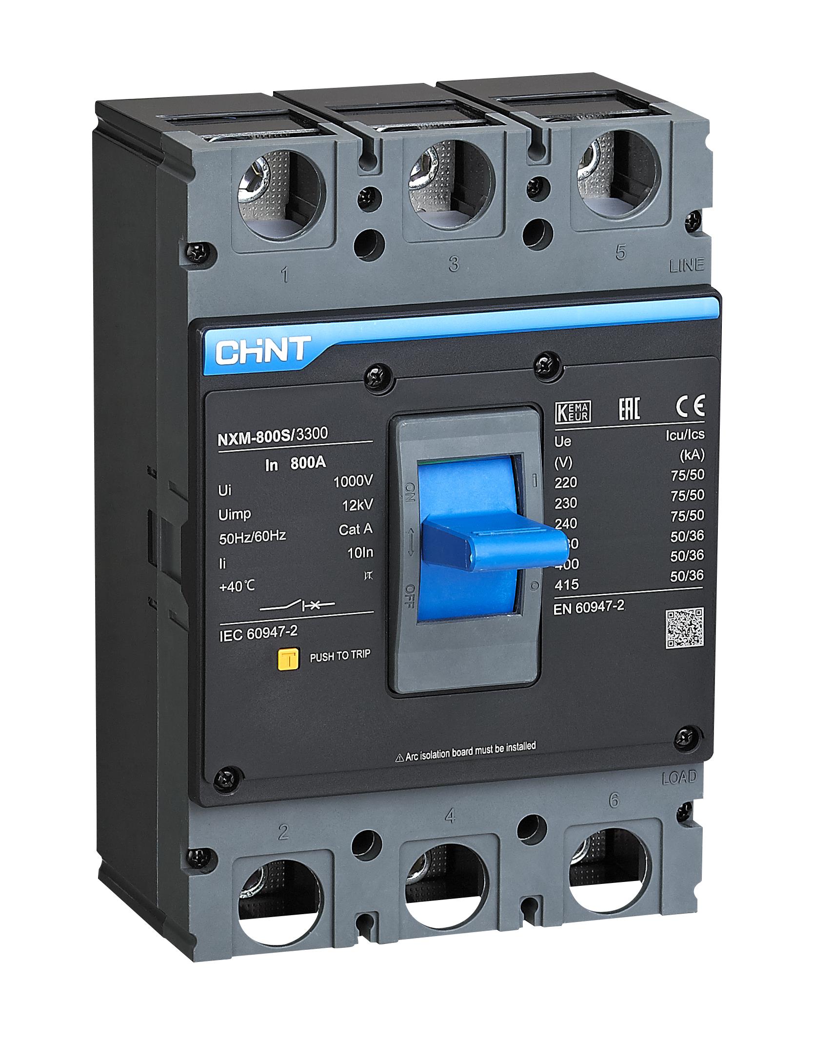 131376 NXM-800S/3300 800A 50kA TERMİK MANYETİK SABİT KOMPAKT ŞALTER