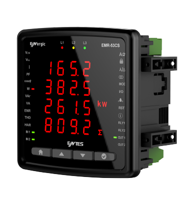EMR-07S ŞEBEKE ANALİZÖRÜ HABERLEŞMELİ TİP