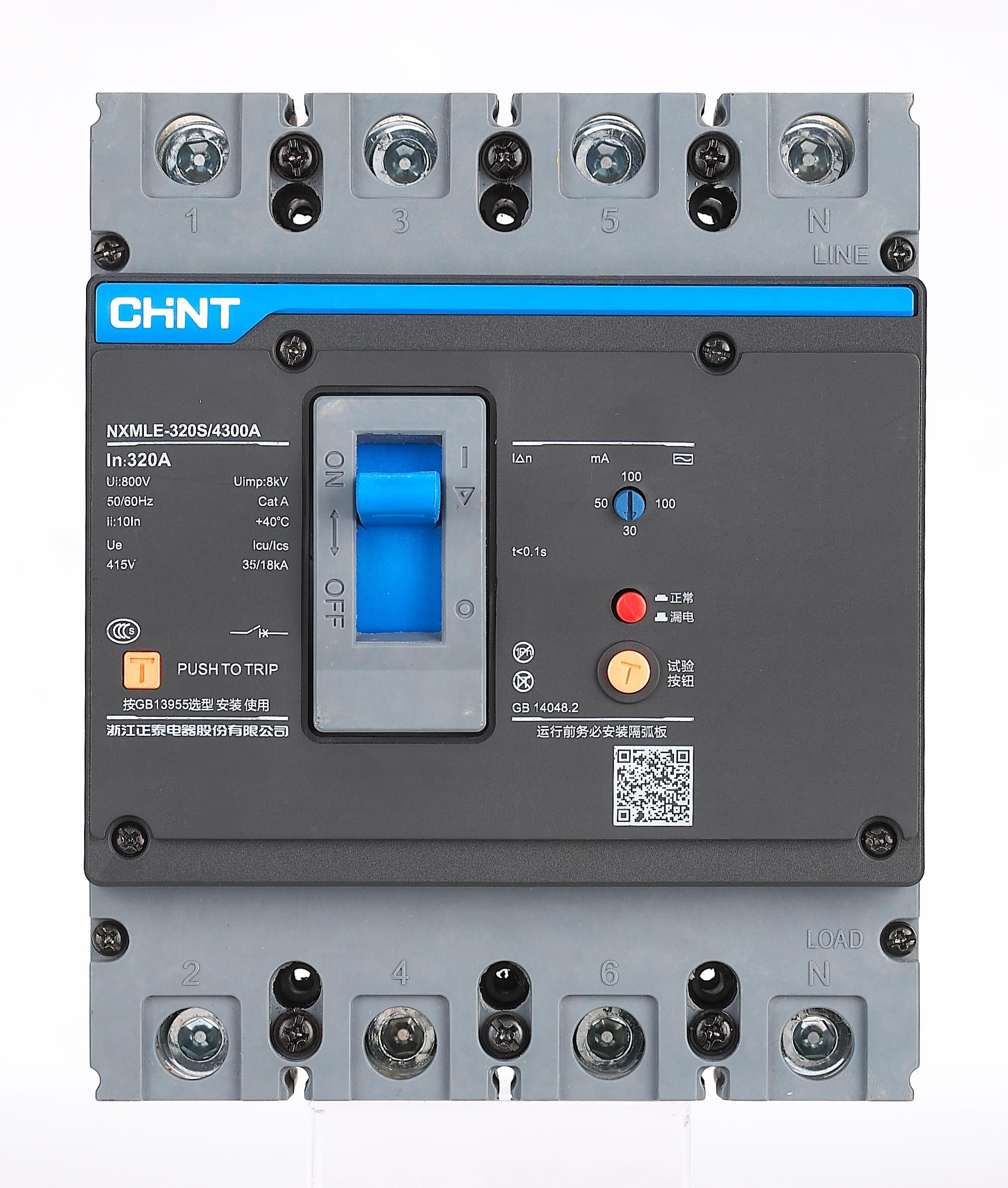 NXMLE-125H/4310 Y D 80A Kaçak Akım Algılamalı (Yangın Koruma) Kompakt Tip Devre Kesici 4 Kutuplu