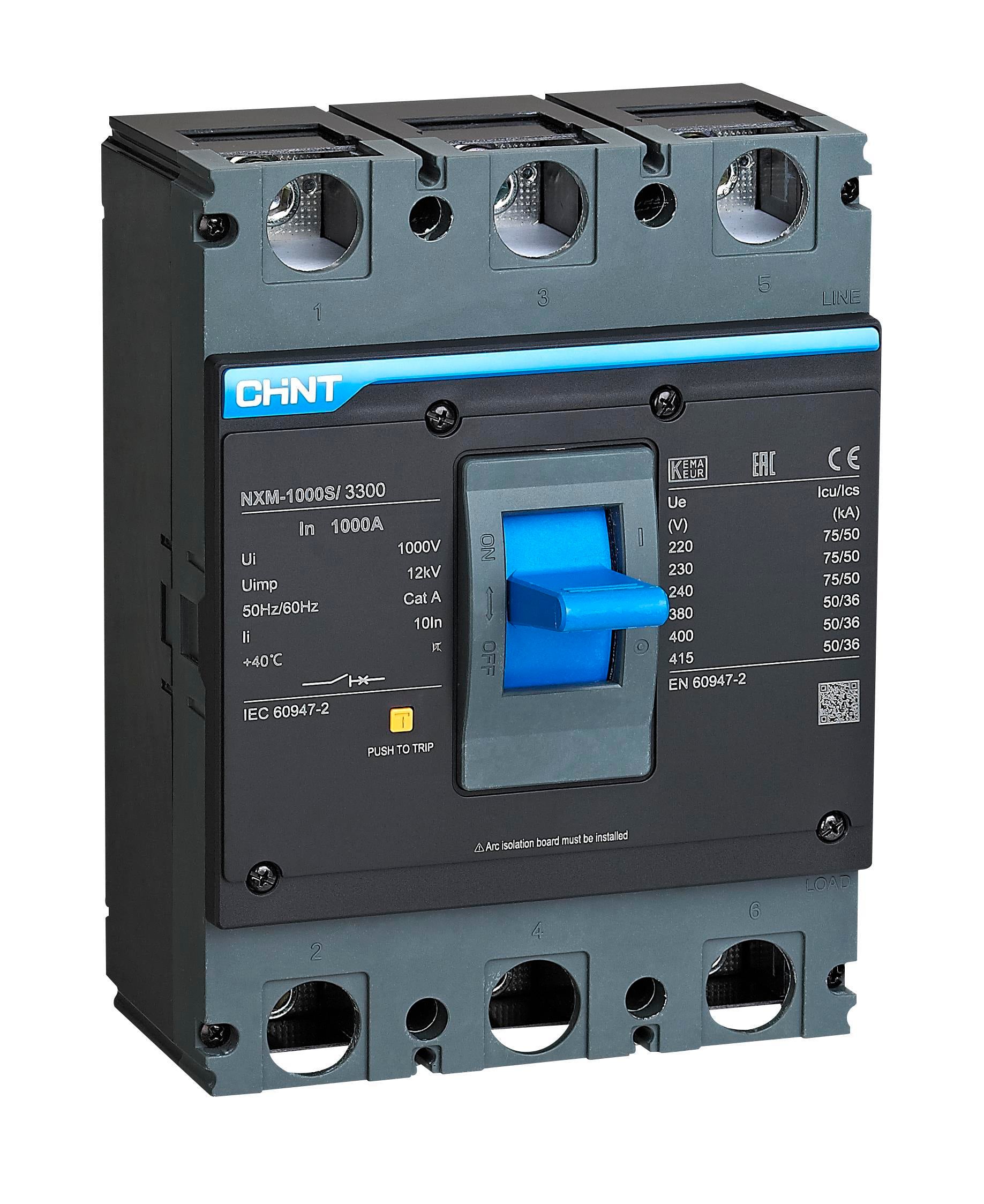 131378 NXM-1600S/3300T 1600A 50kA TERMİK MANYETİK SABİT KOMPAKT ŞALTER