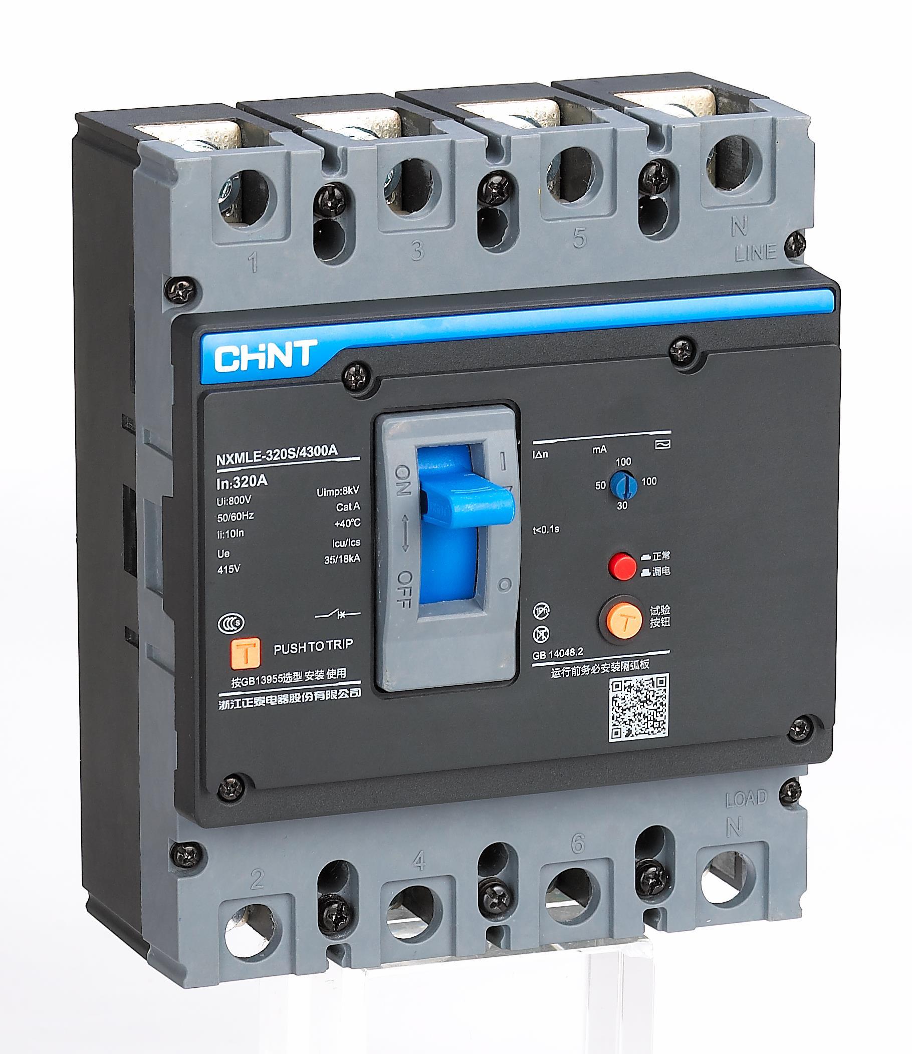 948638 NXMLE-250S/4310 200A KOMPAKT KAÇAK AKIM KORUMALI DEVRE KESİCİ