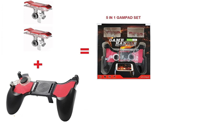 5 in 1 PUBG OYUN KONSOLU