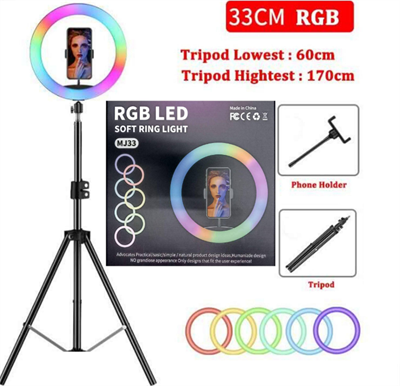 MJ33 14 İNÇ RGB SELFİE IŞIĞI + 2.1 METRE TRİPOD AYAĞI