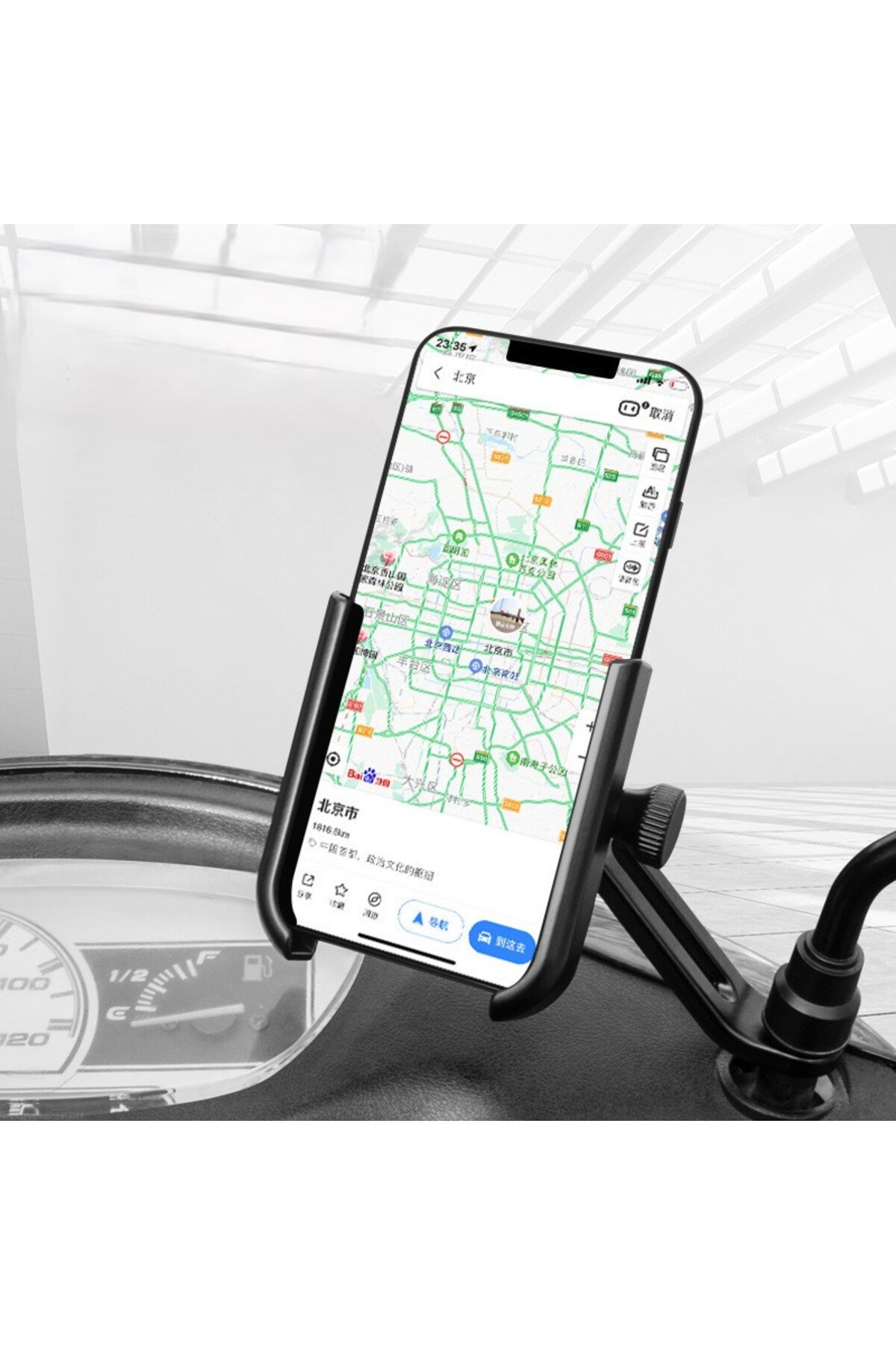 Ayna Bağlantılı Metal Motosiklet & Bisiklet Telefon Tutucu BMTT03