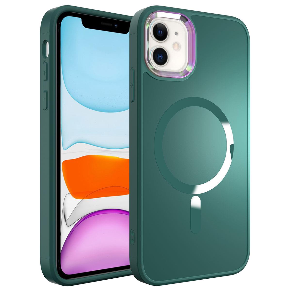 Apple iPhone 11 Uyumlu Kılıf M-safe Wireless Şarj Özellikli Zore Stil Kapak