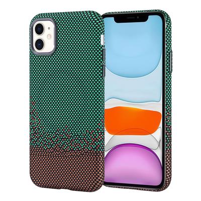 Apple iPhone 11 Uyumlu Kılıf M-safe Şarj Özellikli Karbon Fiber Görünümlü Zore Nekst Kapak