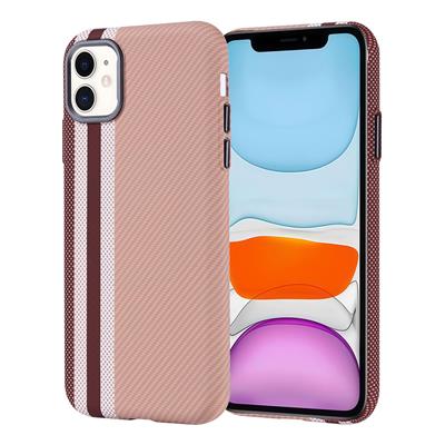 Apple iPhone 11 Uyumlu Kılıf M-safe Şarj Özellikli Karbon Fiber Görünümlü Zore Nekst Kapak